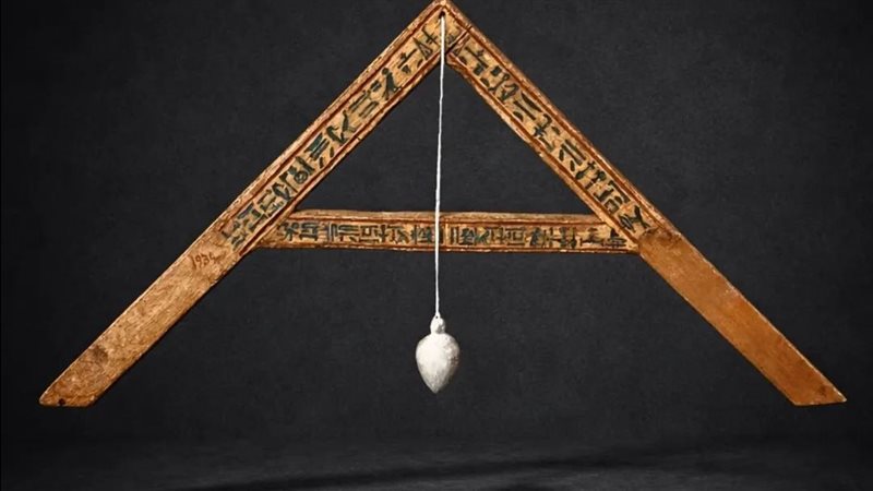 القطعة الأثرية 