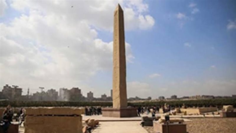 مسلة سنوسرت الأول