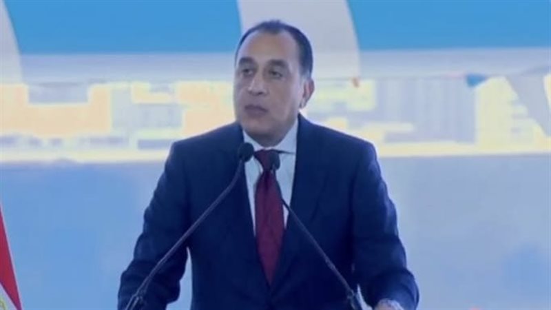 رئيس الوزراء