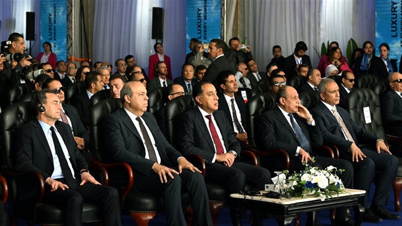 رئيس الوزراء 