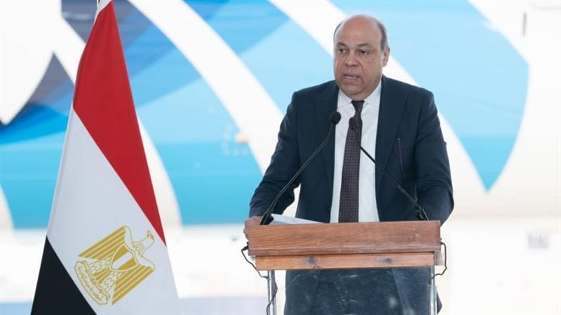 مصر للطيران 