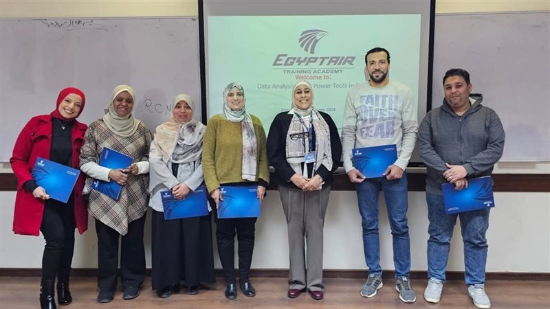 مصر للطيران 