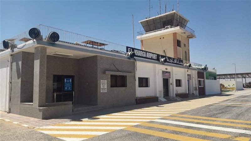 مطار الخارجة 