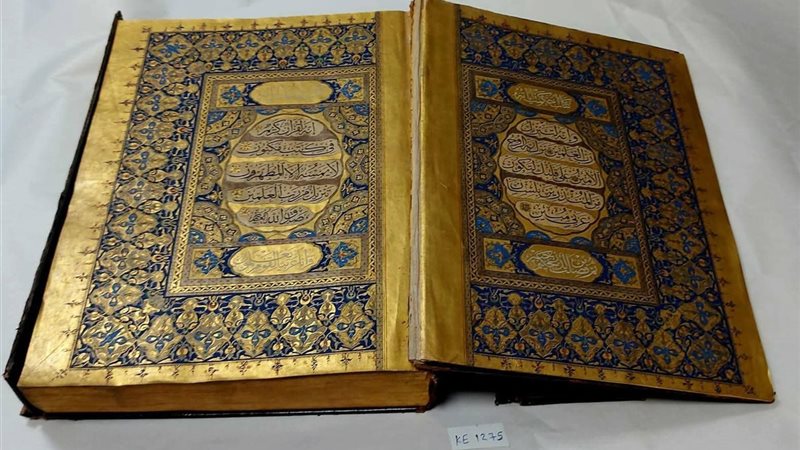 معرض مؤقت لمتحف شرم