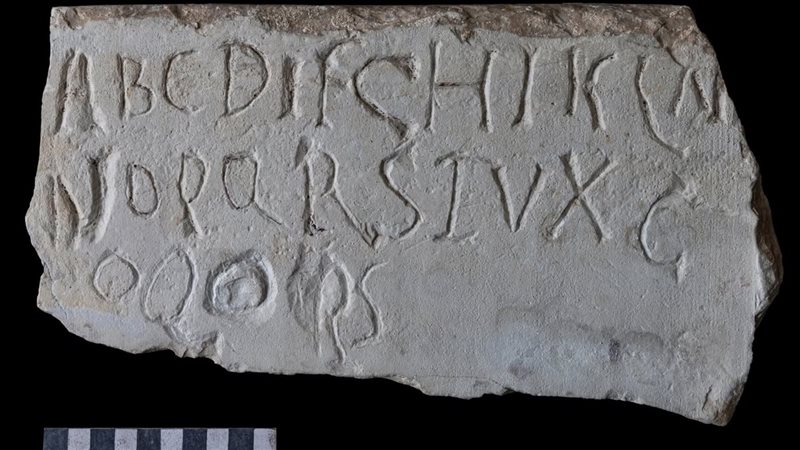 القطعة الأثرية 