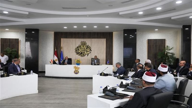 جانب من الاجتماع