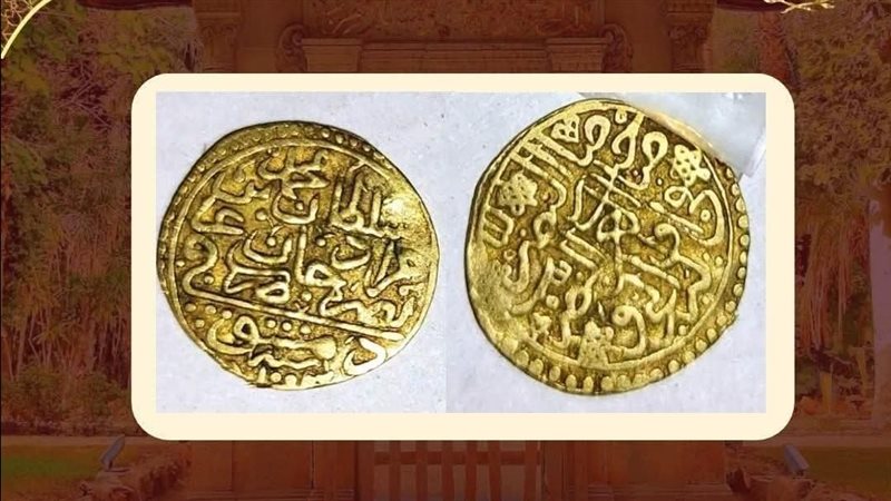 القطعة الأثرية 