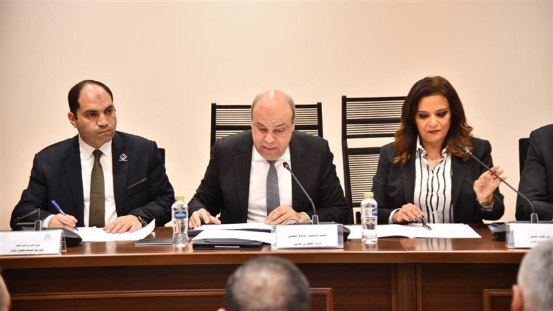 وزارة الطيران 