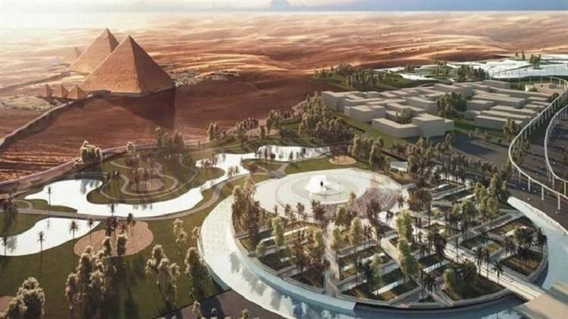 مشروع إعادة إحياء