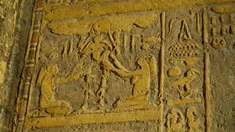 القطعة الأثرية 