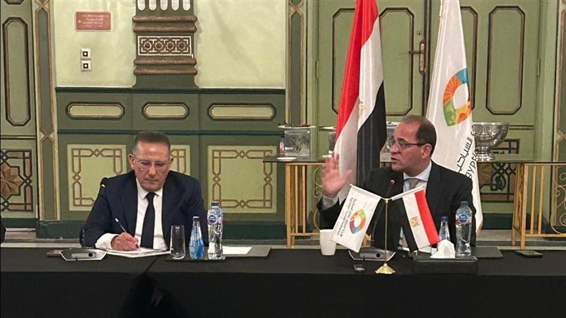 اجتماع وزير المالية