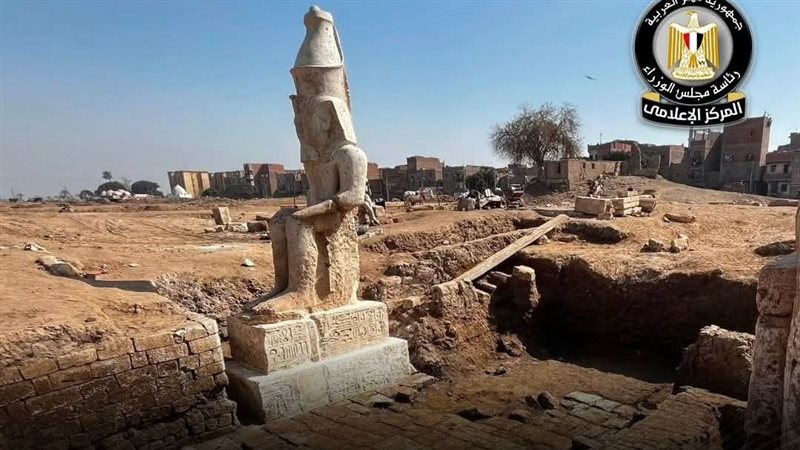 رمسيس الثاني 