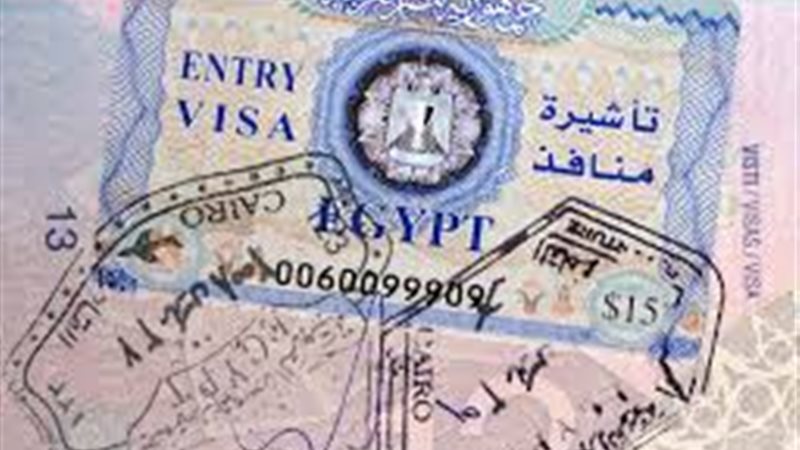 تأشيرة دخول 