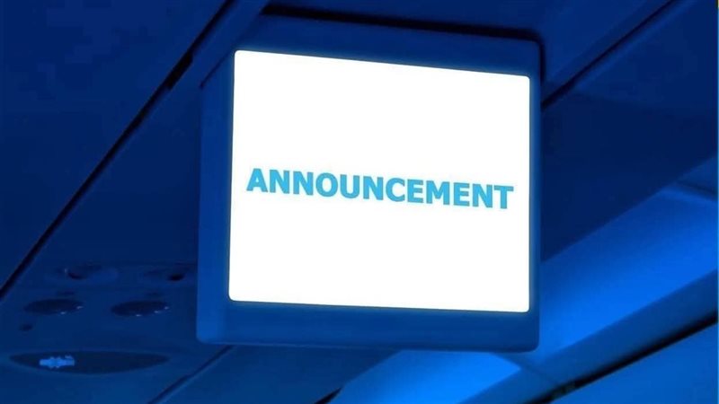 مصر للطيران 