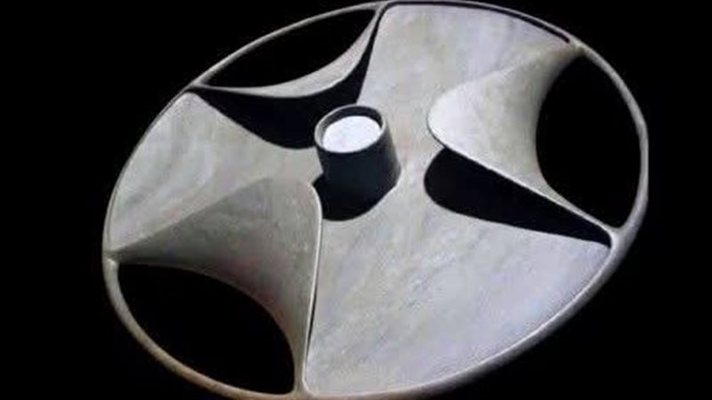 القطعة الأثرية 