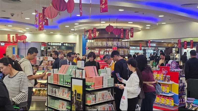 مصر للطيران 