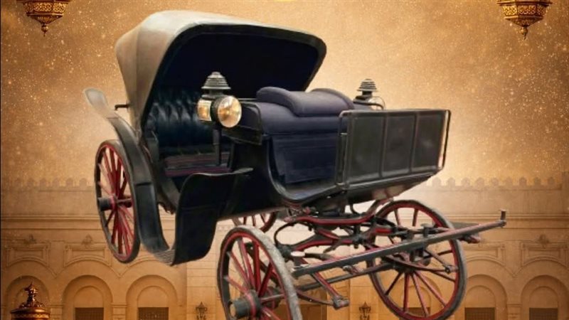 القطعة الأثرية 