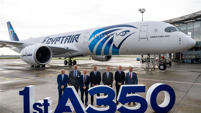 مصر للطيران 