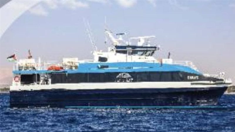 الجسر العربي 