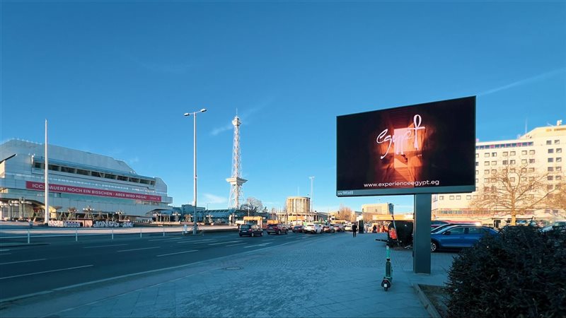 حملات وزارة السياحة والآثار بألمانيا 