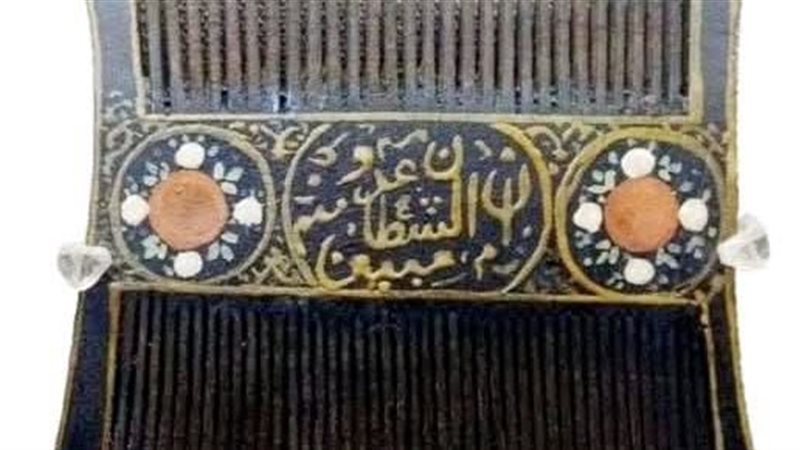 القطعة الأثرية 