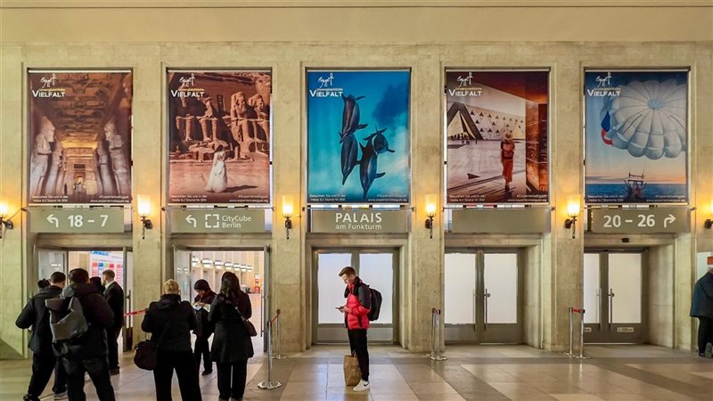 جانب من الاعلانات