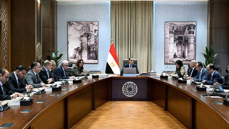 رئيس الوزراء 