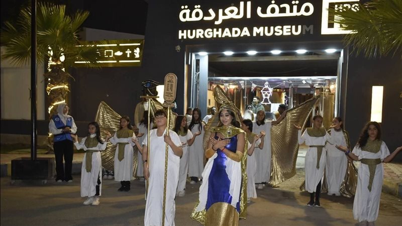 جانب من الاحتفالية