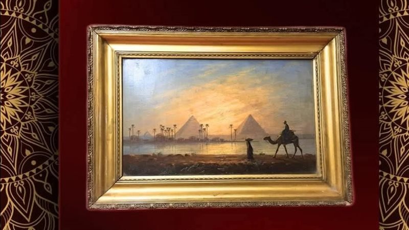 القطعة الأثرية 