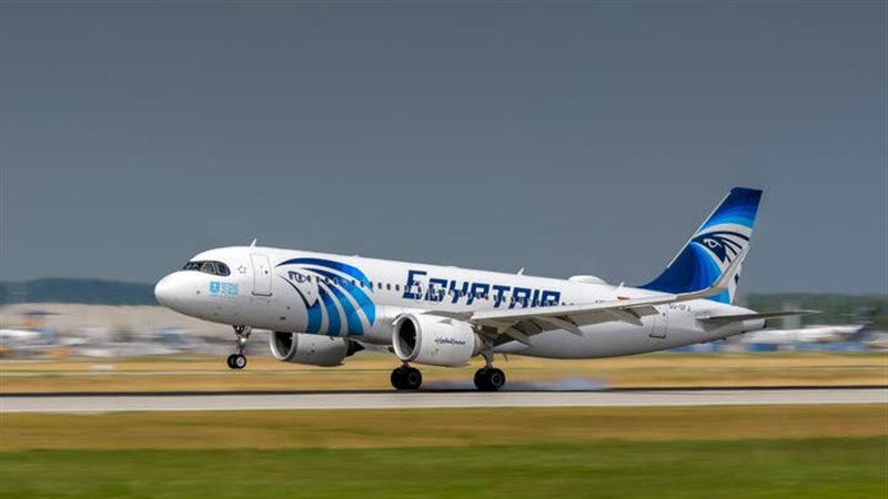 مصر للطيران 