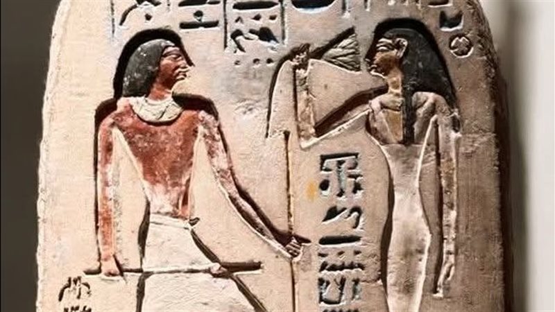 القطعة الأثرية 