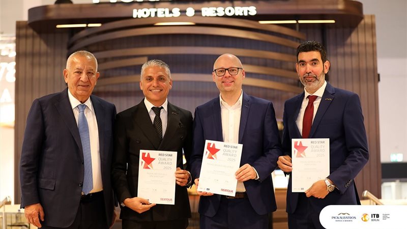 بورصة برلين 