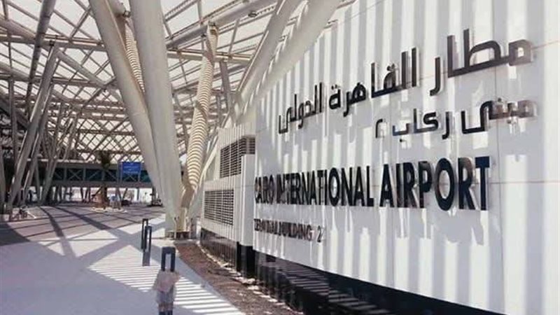 مطار القاهرة 