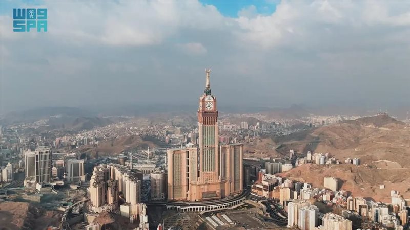 مكة المكرمة 