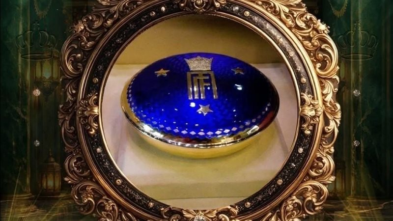 القطعة الأثرية 