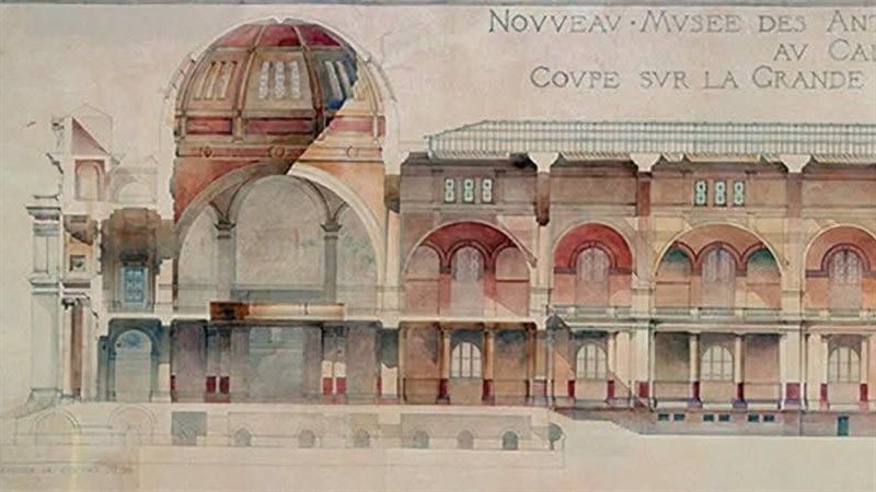 القطعة الأثرية 