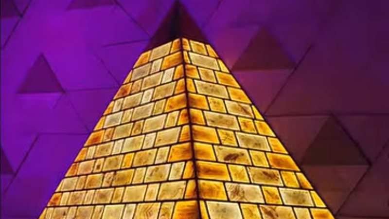 المتحف المصري الكبير