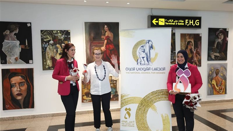 مطار القاهرة 