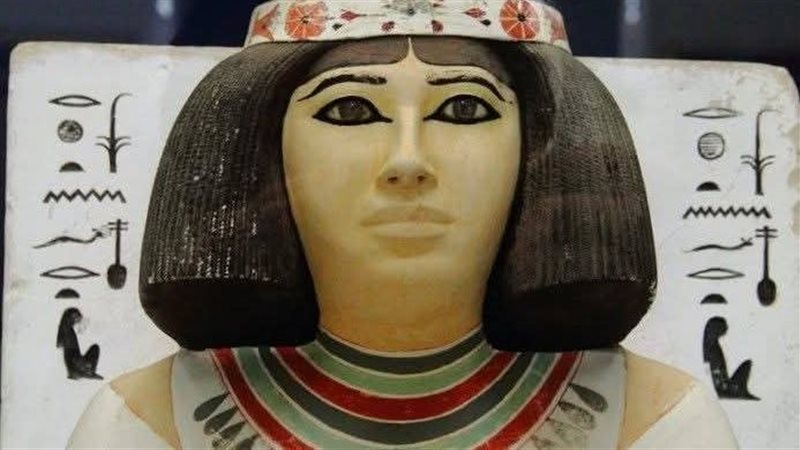 الأميرة نفرت