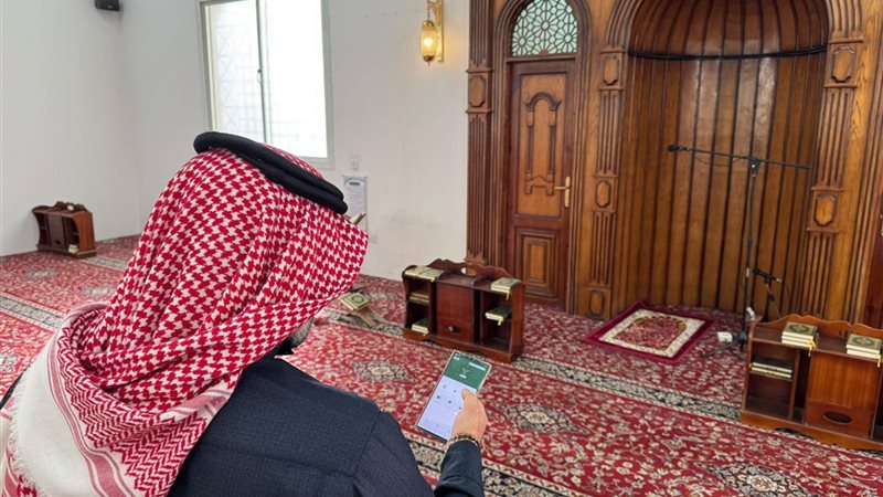  مسجد في مكة 