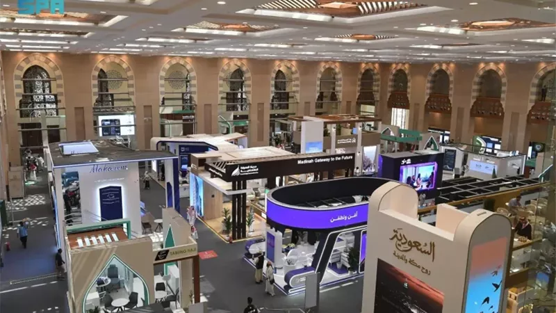 منتدى العمرة والزيارة