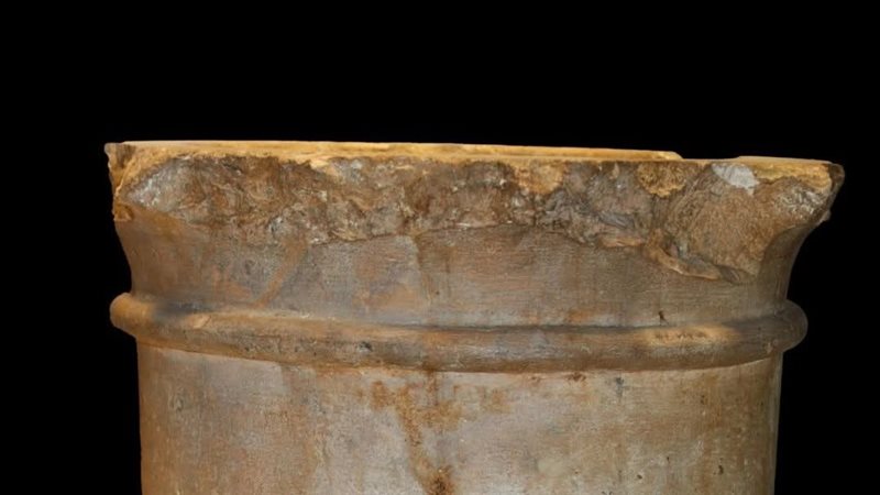 القطعة الأثرية 