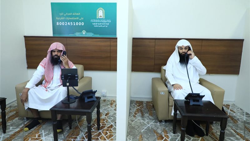 الدعاة في السعودية 