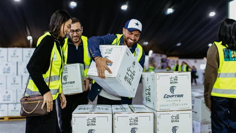 مصر للطيران 