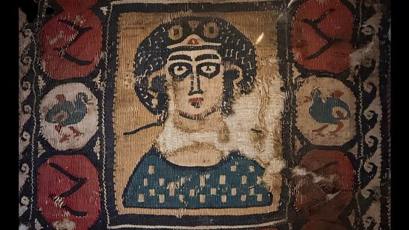 القطعة الأثرية 