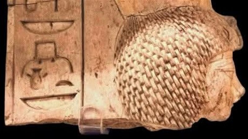 القطعة الأثرية 