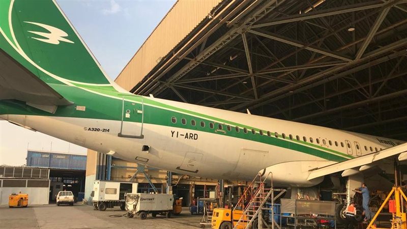 الشركة العامة للخطوط الجوية العراقية