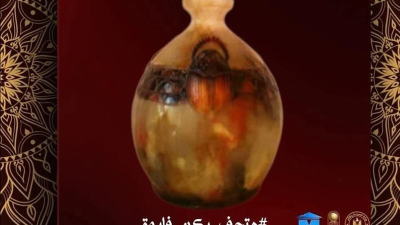 القطعة الأثرية 