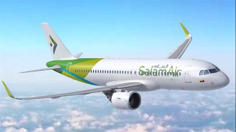 سلام إيرن - طيران عمان