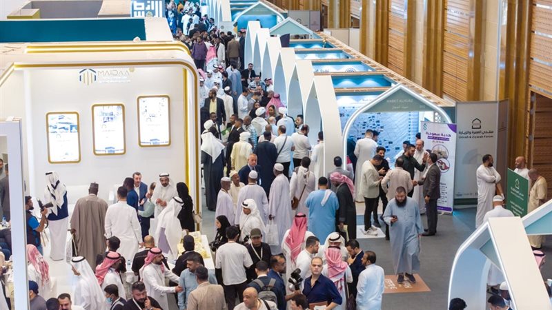 منتدى العمرة والزيارة - ارشيفية 